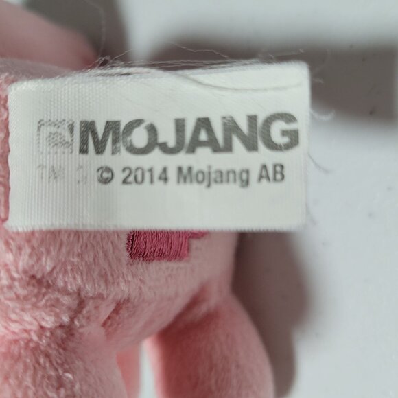 Mojang Minecraft Pig 6 inch Plush Pink Video Game Stuffed Animal Toy 2014 - Picture 6 of 7